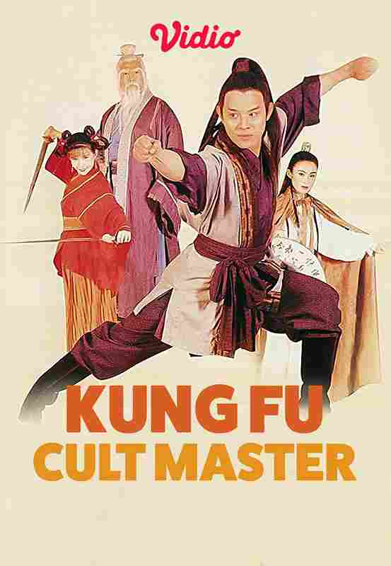 new kung fu cult master 1 (2022)